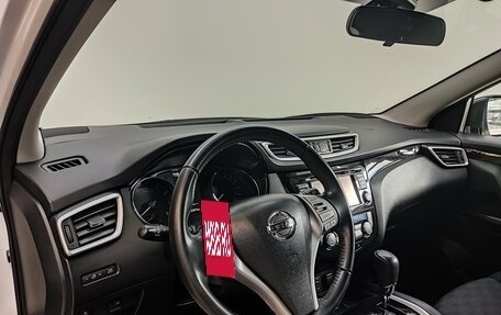Nissan Qashqai, 2016 год, 1 750 000 рублей, 14 фотография