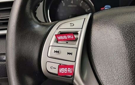 Nissan Qashqai, 2016 год, 1 750 000 рублей, 24 фотография