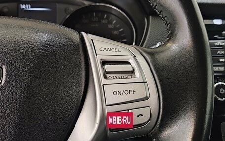 Nissan Qashqai, 2016 год, 1 750 000 рублей, 25 фотография