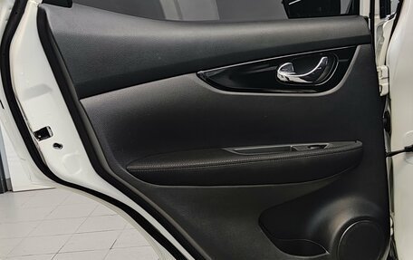 Nissan Qashqai, 2016 год, 1 750 000 рублей, 34 фотография