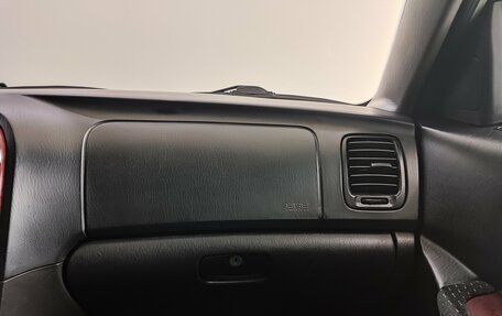 Hyundai Sonata IV рестайлинг, 2007 год, 590 000 рублей, 12 фотография