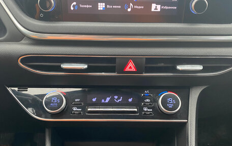 Hyundai Sonata VIII, 2021 год, 1 725 000 рублей, 15 фотография