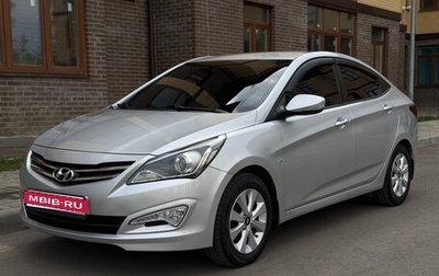 Hyundai Solaris II рестайлинг, 2016 год, 1 300 000 рублей, 1 фотография