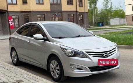 Hyundai Solaris II рестайлинг, 2016 год, 1 300 000 рублей, 3 фотография