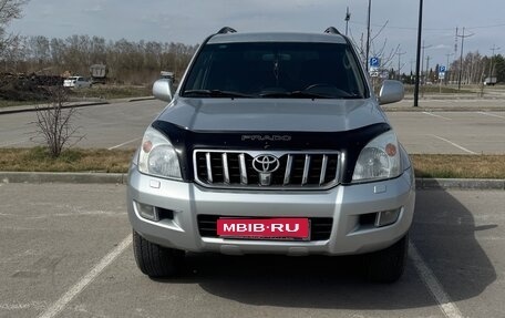 Toyota Land Cruiser Prado 120 рестайлинг, 2005 год, 1 890 000 рублей, 1 фотография