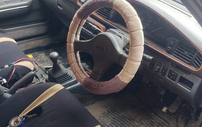Mazda Capella, 1990 год, 95 000 рублей, 1 фотография