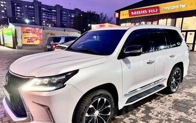 Lexus LX III, 2015 год, 7 200 000 рублей, 1 фотография