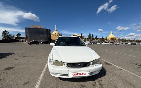 Toyota Corolla, 1999 год, 370 000 рублей, 4 фотография