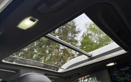 Nissan X-Trail, 2012 год, 1 255 000 рублей, 18 фотография