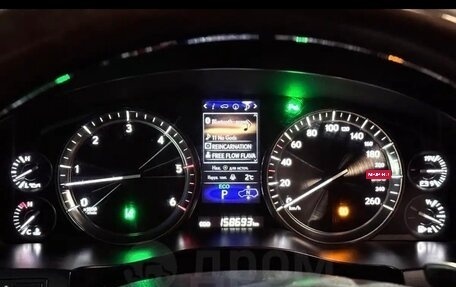 Lexus LX III, 2015 год, 7 200 000 рублей, 7 фотография