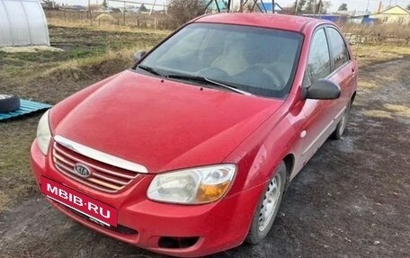KIA Cerato I, 2007 год, 270 000 рублей, 7 фотография