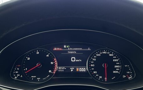 Audi Q7, 2021 год, 6 900 000 рублей, 12 фотография