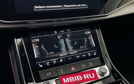 Audi Q7, 2021 год, 6 900 000 рублей, 14 фотография
