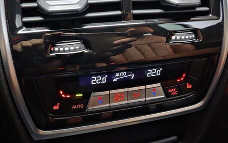 BMW X7, 2024 год, 12 500 000 рублей, 7 фотография