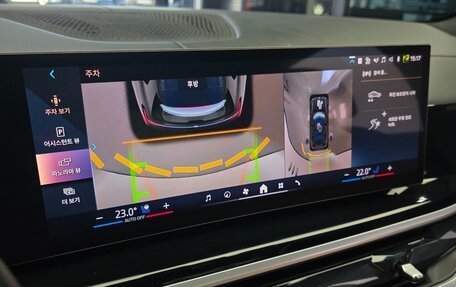 BMW X7, 2024 год, 12 500 000 рублей, 5 фотография