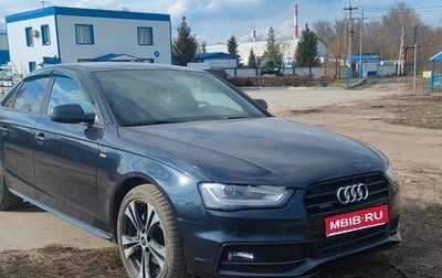 Audi A4, 2014 год, 1 600 000 рублей, 1 фотография