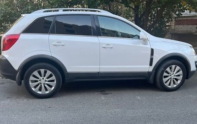 Opel Antara I, 2013 год, 1 030 000 рублей, 1 фотография