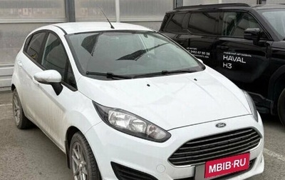 Ford Fiesta, 2016 год, 999 000 рублей, 1 фотография