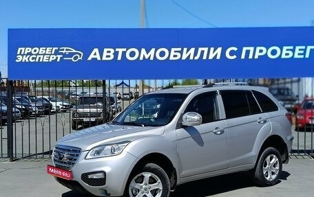 Lifan X60 I рестайлинг, 2015 год, 565 000 рублей, 1 фотография