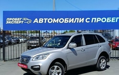 Lifan X60 I рестайлинг, 2015 год, 565 000 рублей, 1 фотография