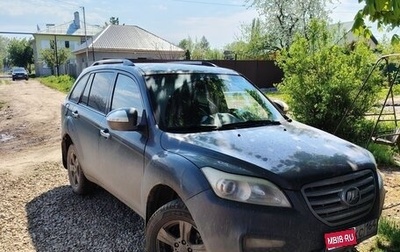 Lifan X60 I рестайлинг, 2013 год, 270 000 рублей, 1 фотография