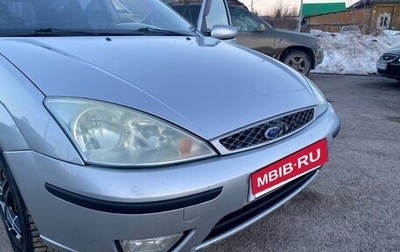 Ford Focus IV, 2004 год, 209 000 рублей, 1 фотография