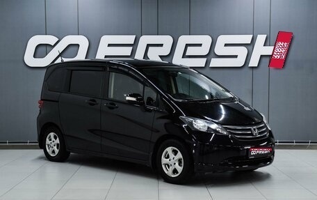 Honda Freed I, 2010 год, 999 000 рублей, 1 фотография
