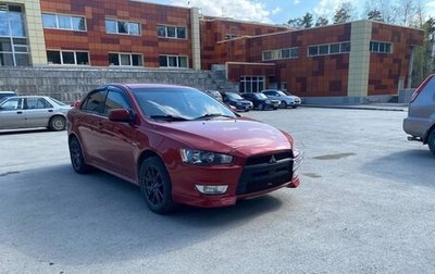 Mitsubishi Lancer IX, 2008 год, 770 000 рублей, 1 фотография
