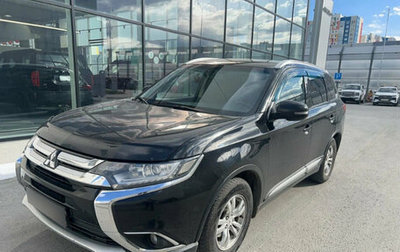 Mitsubishi Outlander III рестайлинг 3, 2015 год, 1 449 000 рублей, 1 фотография