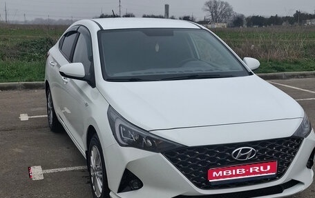 Hyundai Solaris II рестайлинг, 2020 год, 1 400 000 рублей, 1 фотография