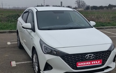 Hyundai Solaris II рестайлинг, 2020 год, 1 400 000 рублей, 1 фотография