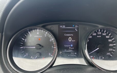 Nissan X-Trail, 2019 год, 2 750 000 рублей, 4 фотография