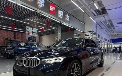 BMW 3 серия, 2022 год, 2 720 000 рублей, 1 фотография