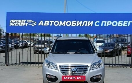 Lifan X60 I рестайлинг, 2015 год, 565 000 рублей, 3 фотография