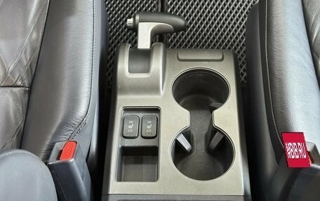Honda CR-V III рестайлинг, 2010 год, 1 580 000 рублей, 16 фотография