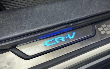 Honda CR-V III рестайлинг, 2010 год, 1 580 000 рублей, 22 фотография