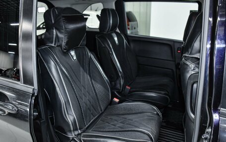Honda Freed I, 2010 год, 999 000 рублей, 8 фотография
