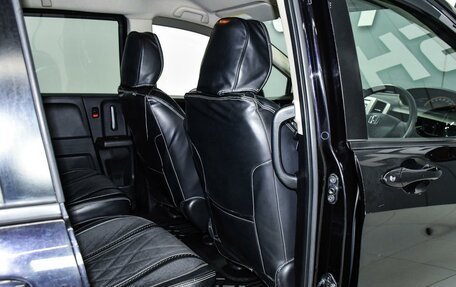 Honda Freed I, 2010 год, 999 000 рублей, 10 фотография
