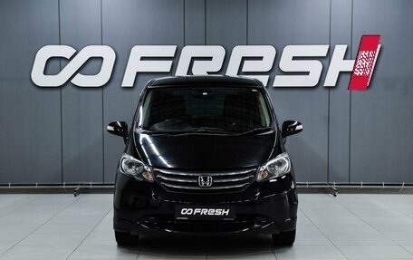 Honda Freed I, 2010 год, 999 000 рублей, 3 фотография