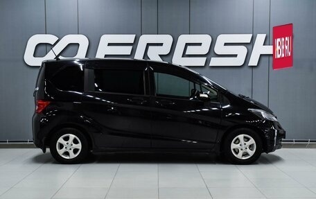 Honda Freed I, 2010 год, 999 000 рублей, 5 фотография