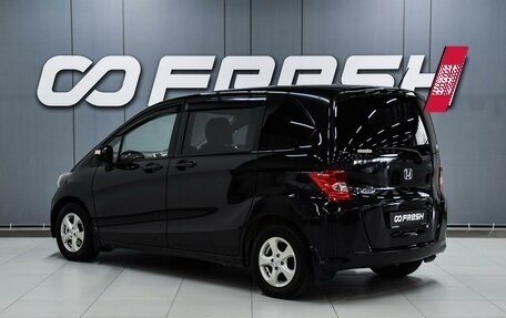 Honda Freed I, 2010 год, 999 000 рублей, 2 фотография