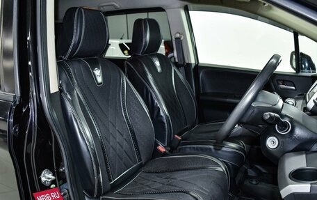 Honda Freed I, 2010 год, 999 000 рублей, 9 фотография
