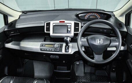 Honda Freed I, 2010 год, 999 000 рублей, 12 фотография
