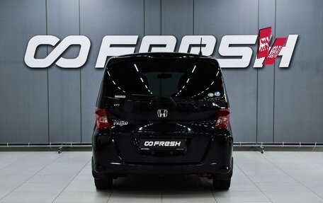 Honda Freed I, 2010 год, 999 000 рублей, 4 фотография