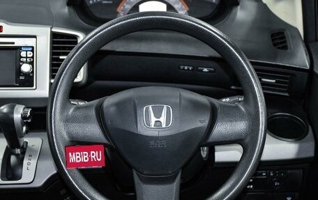 Honda Freed I, 2010 год, 999 000 рублей, 13 фотография