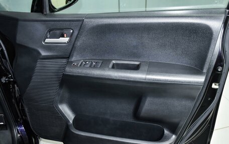 Honda Freed I, 2010 год, 999 000 рублей, 21 фотография
