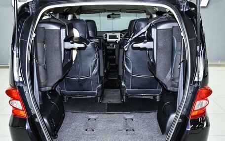 Honda Freed I, 2010 год, 999 000 рублей, 22 фотография