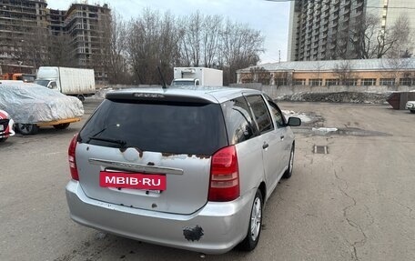 Toyota Wish II, 2004 год, 380 000 рублей, 4 фотография