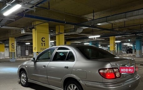 Nissan Bluebird Sylphy II, 2002 год, 350 000 рублей, 4 фотография