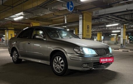 Nissan Bluebird Sylphy II, 2002 год, 350 000 рублей, 11 фотография